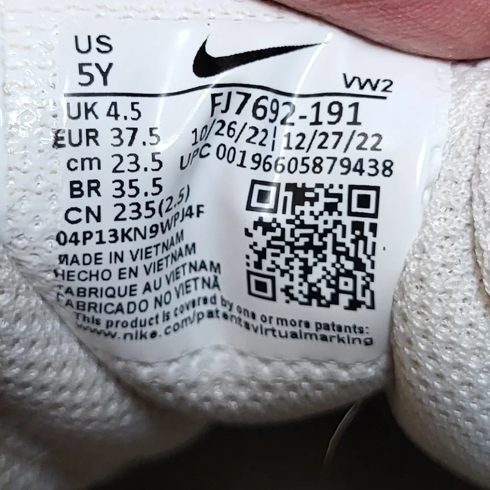 Nike White and Yellow Big Kids Court Borough Low 2 SE GCEL - Size 5Y